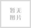 便携式气体检测仪的使用便捷吗?